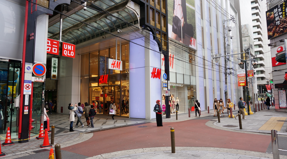 什么是商業？商業行為的定義是什么？